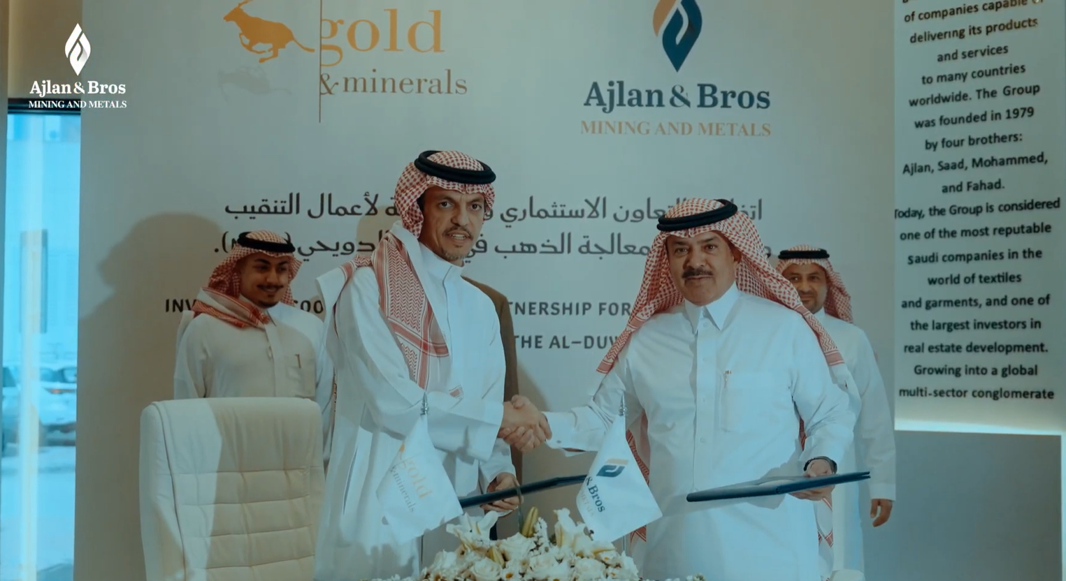 توقيع اتفاقية شراكة استراتيجية بين شركة عجلان واخوانه للتعدين و شركة الذهب والمعادن والتي مثّلها الأستاذ عجلان بن عبد العزيز العجلان، رئيس مجلس إدارة مجموعة عجلان واخوانه، والأستاذ سليمان بن عبد الرحمن الراشد، رئيس مجلس إدارة شركة الذهب والمعادن